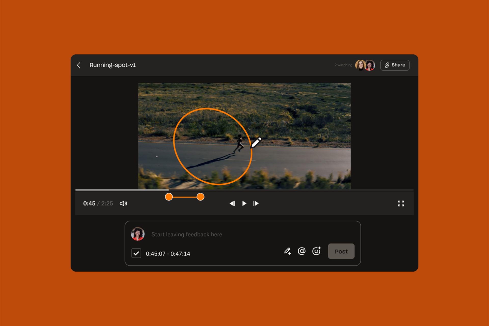 Replay UI screen